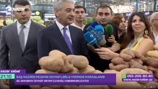 Deputy Prime Minister Ali Ahmadov at "From Village to City" fair