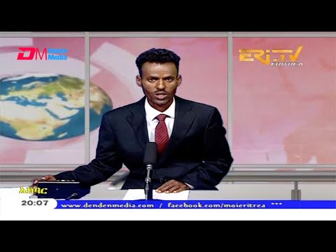 News in Tigre for October 28, 2020 - ERi-TV, Eritrea