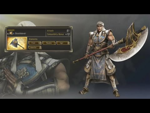 Xu Huang 5th Weapon Soulcleaver - DW8XLCE PS3