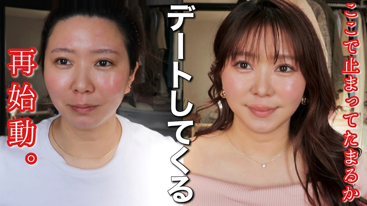 男男男ぉ！！！