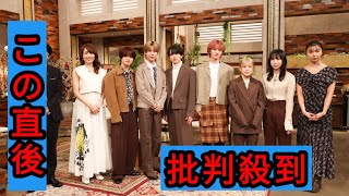 NHK『The Covers バレンタイン・ナイト！』にMAZZEL、リーガルリリー、望海風斗が初登場！ドリカム、尾崎、斉藤由貴のラブソングをカバー