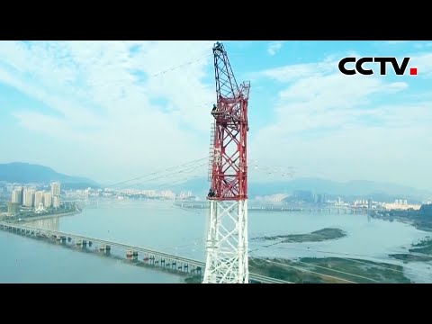 福建福州：年输电量10亿千瓦时电力大动脉投运 |《中国新闻》CCTV中文国际