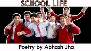 Doosra ghar - School  Emotional poetry on School l
