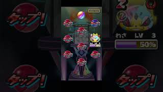 ぷにぷにホロライブコラボ#ロボ子さん さん #shorts