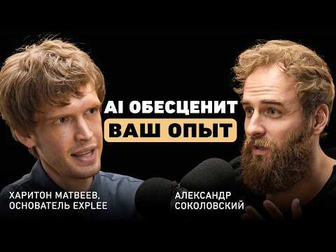 Превью видео на YouTube — нажмите, чтобы воспроизвести