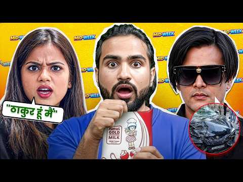 Viral for All The WRONG Reasons🤯| Midweek