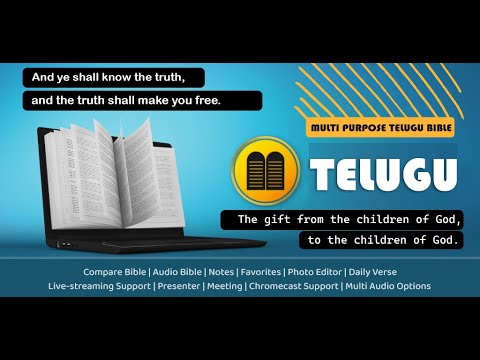 Telugu Bible video thumbnail