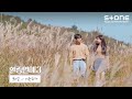 [Lyric Video] 로이킴 - 미련하다 (환승연애3 OST Part 2)｜리릭비디오｜Stone Music+