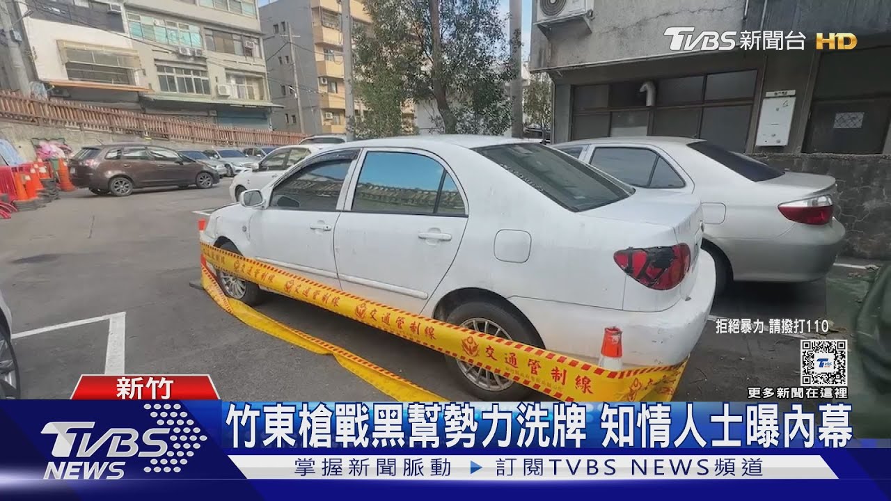 狠殺劉憲治槍+血衣在哪?檢複訊涉案5人
