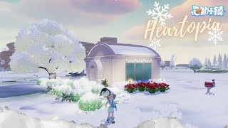 Heartopia Winter Season: Learn how to build a stunning snow house using just 4 plots of land ❄️ A...