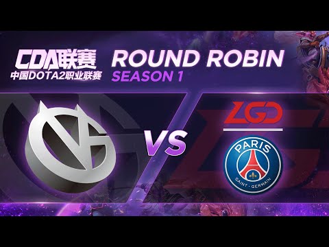 Vici Gaming vs PSG.LGD Game 1 - CDA League S1: Group Stage w/ Basskip & Danog