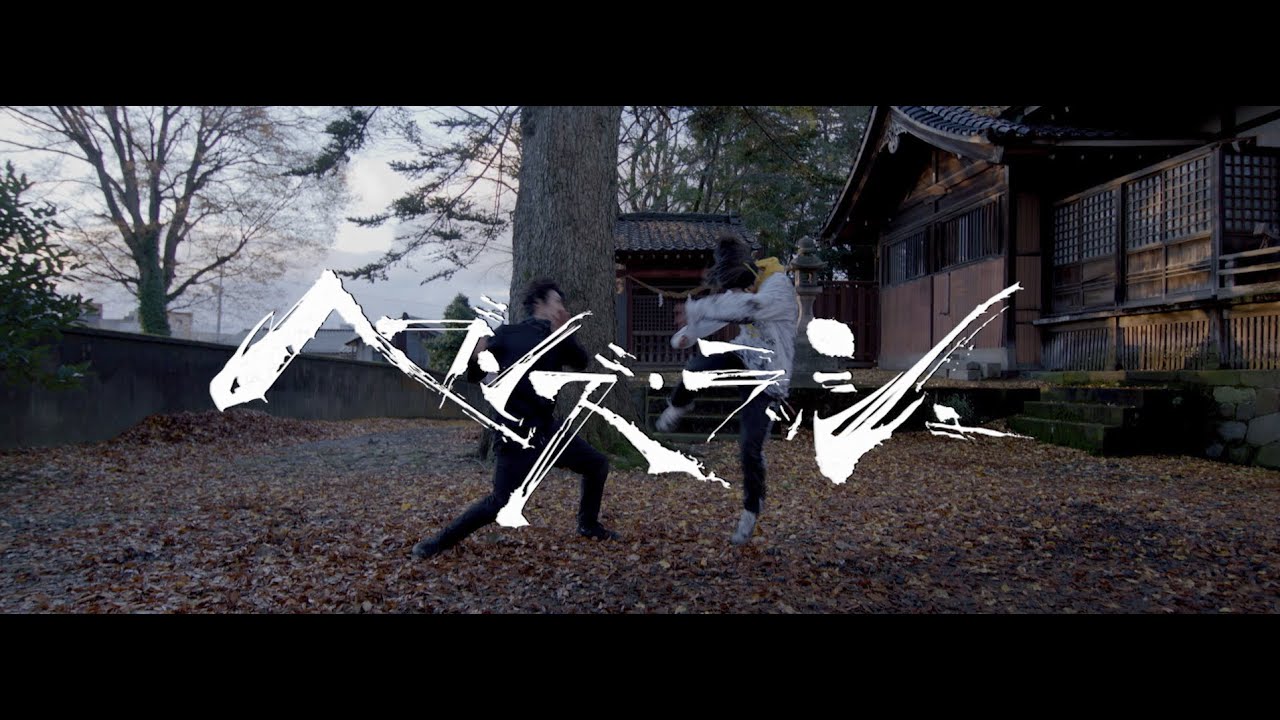 【Short Film】Heaven's Rush/ヘブンズ・ラッシュ