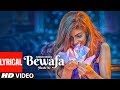 Raashi Sood Bewafa Hunde Ne SONG LATEST PUNJABI LYRICAL SONG Navi Ferozpurwala T SERIES
