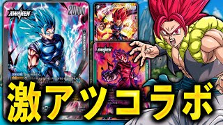 【朗報】レジェンズがカード化！フュージョンワールドコラボがヤバすぎる【ドラゴンボールレジェンズ 実況】【DRAGONBALL LEGENDS】