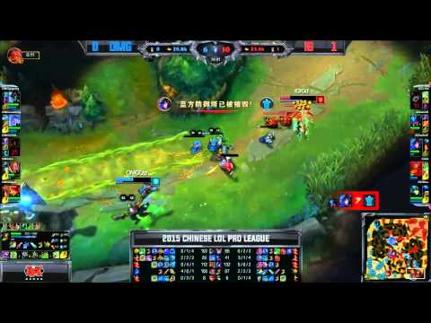 OMG Uzi Lucian VS IG Kakao Rek Sai Game 2 Highlights   2015 Spring LPL W9D3 League of Legends