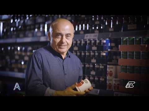 ANGOLI 28/11/2019: COLLETTA ALIMENTARE - SABATO 30 NOVEMBRE FAI LA SPESA