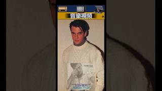 Download lagu Tommy Page - A Shoulder To Cry On (1988 Version and 2000 Version) mp3 Download lagu Tommy Page - A Shoulder To Cry On (1988 Version and 2000 Version) mp3