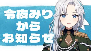 [Vtub] 小箱or個人Vtuber 0605 DD串