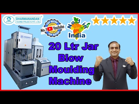 20 Ltr Jar Blow Moulding Machine | By DTPPL