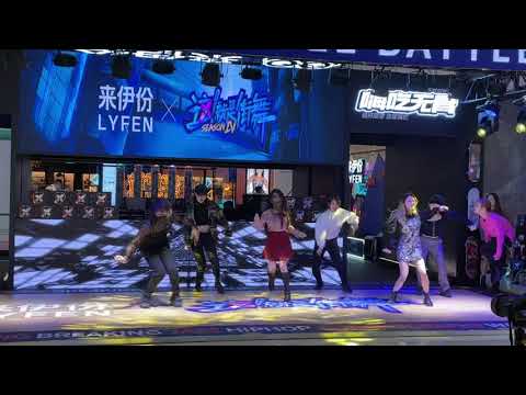 Kpop Random Play Dance in Public in Hangzhou, China on October 23, 2021