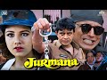 Jurmana Hindi Action Full Blockbuster Movie Mithun Chakraborty Rambha Ashwini Bollwood Film