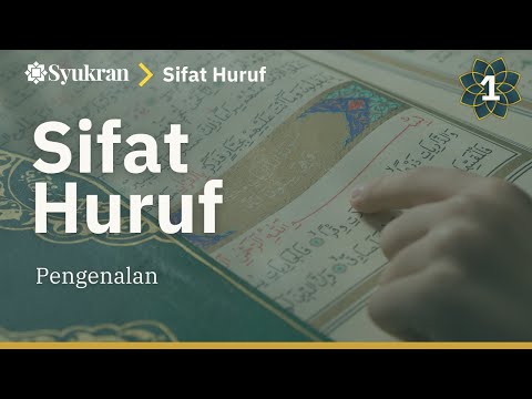 Pengertian sifat huruf