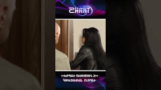 Խոպանի տեսություն/Xopani tesutyun / Հոբելյանական ընտրանի