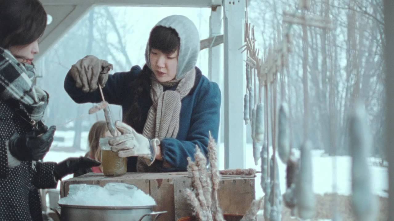 First Winter - Festival Trailer