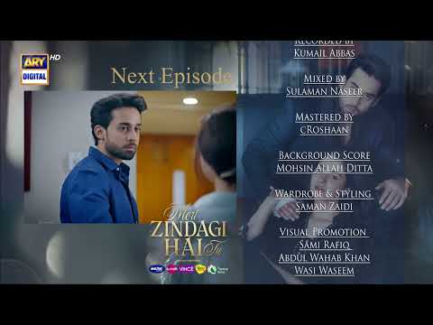 Meri Zindagi Hai Tu Episode 33 | Teaser | Hania Aamir | Bilal Abbas | ARY Digital