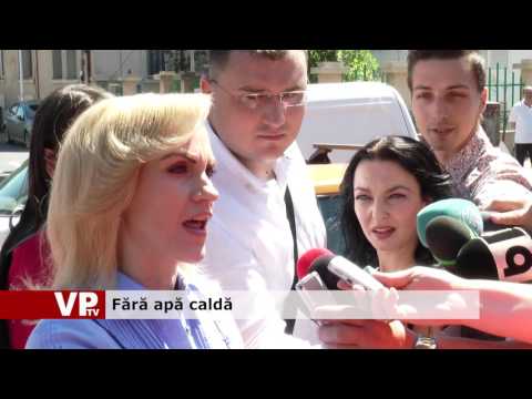 Fără apă caldă