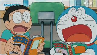 Download lagu DORAEMON BAHASA INDONESIA TERBARU 2025 TEH PETUALANGAN mp3 Download lagu DORAEMON BAHASA INDONESIA TERBARU 2025 TEH PETUALANGAN mp3