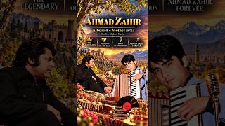 Download lagu Ahamd Zahir - Album 04 Mother (1974) - Afghan Music-#ahmadzahirsongs #afghanmusic #tajiksong #موسيقى mp3