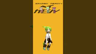 - 【新3Dずんだもん】ずんだダンシング \(・ω・\)【まめひなたもん】 #shorts #ずんだもん
