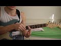 Guitar Lesson: Joy Crookes - Early