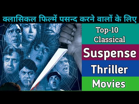 THE DEVIL'S LIGHT PARENTS