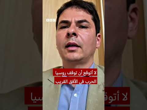 فيديو | كيف ستردّ روسيا على استهداف أوكرانيا لقاذفاتها الاستراتيجية؟