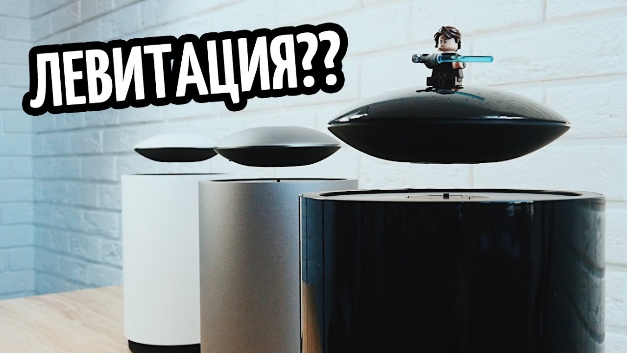 Акустика з левітацією Mars by CrazyBaby - Levitation Bluetooth Speaker Black (EU) video preview