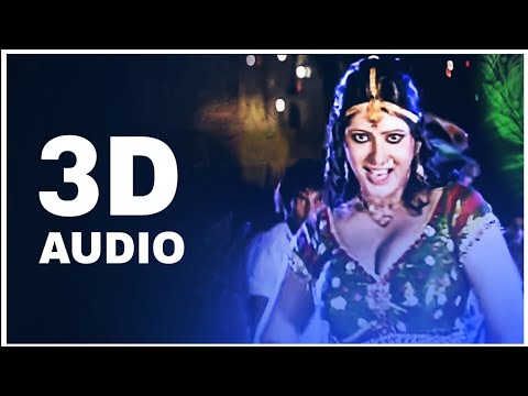 Kamar Hilela 3D Audio | Bhojpuri Dance Viral Song | Best 3D effect Bhojpuri Song | Bhojpuri 3D Song