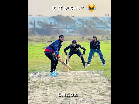 New technique 😂 #cricket #gullycricket #villagecricket #funnycricket #friends #ytshorts