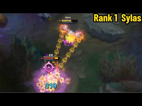 Rank 1 Sylas: His Mechanic Will BLOW YOUR MIND!