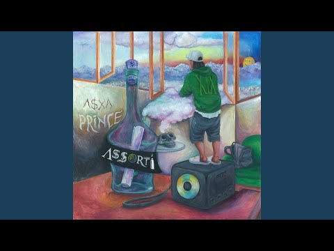 Video thumbnail for Броник (Vest)