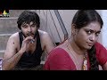 Actor Sidhu Scenes Back To Back Guntur Talkies Latest Telugu Movie Scenes Sri Balaji Video