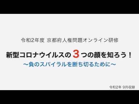あなたとあなたの周りの人たちへ: 日常のコロナウイルス防御のための 9 つのヒント