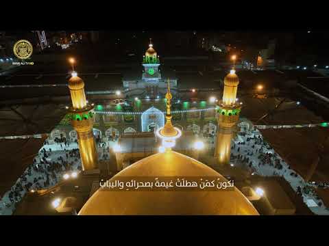 ⁣وما بعد مائك إلا السراب