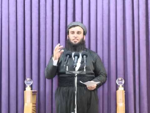 وانەی پەنجا و چوارەم