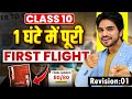 CLASS 10th FIRST FLIGHT ONE SHOT REVISION ALL CHAPTERS FULL SUMMARY EXPLANATION LONG ANSWERS
