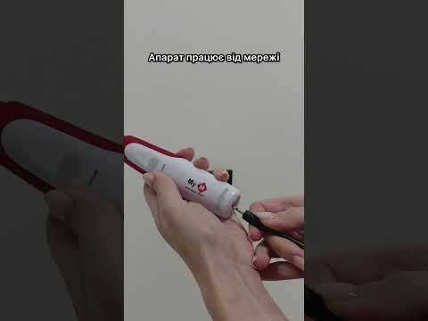 Дермапен MYM Dr.Pen, аппарат для лица - фото 1 - id-p24727765