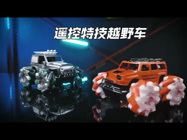 لعبة سيارة جيب 4×4 مع جهاز تحكم حركة مميزة مع التف...