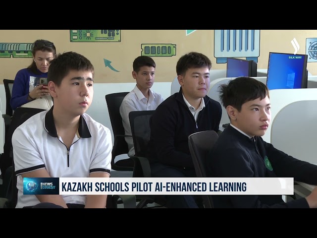 В казахстанских школах апробируют обучение с элементами ИИ