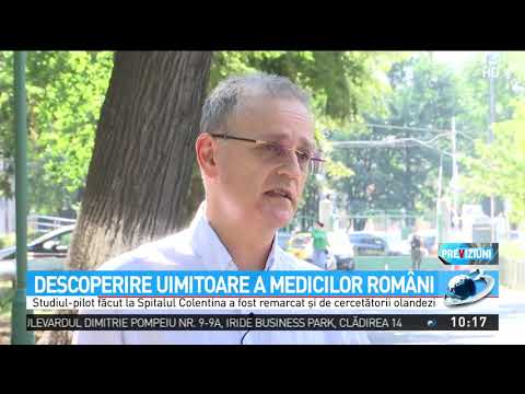 dispozitive medicale utilizate în atos oftalmologie descriere